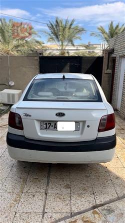 کیا ریۆ